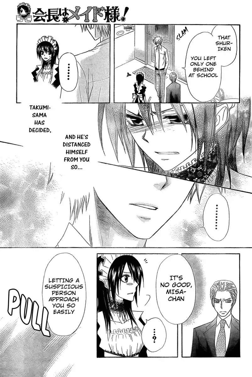 Kaichou Wa Maid-sama! Chapter 54 25